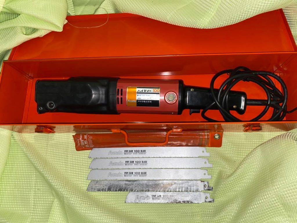ヤフオク! -アサダ パイプソーの中古品・新品・未使用品一覧
