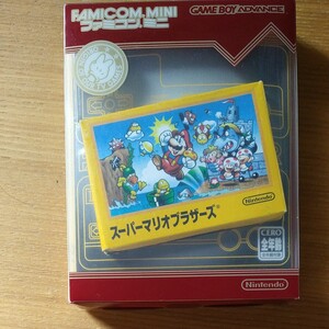 スーパーマリオブラザーズ ファミコンミニ
