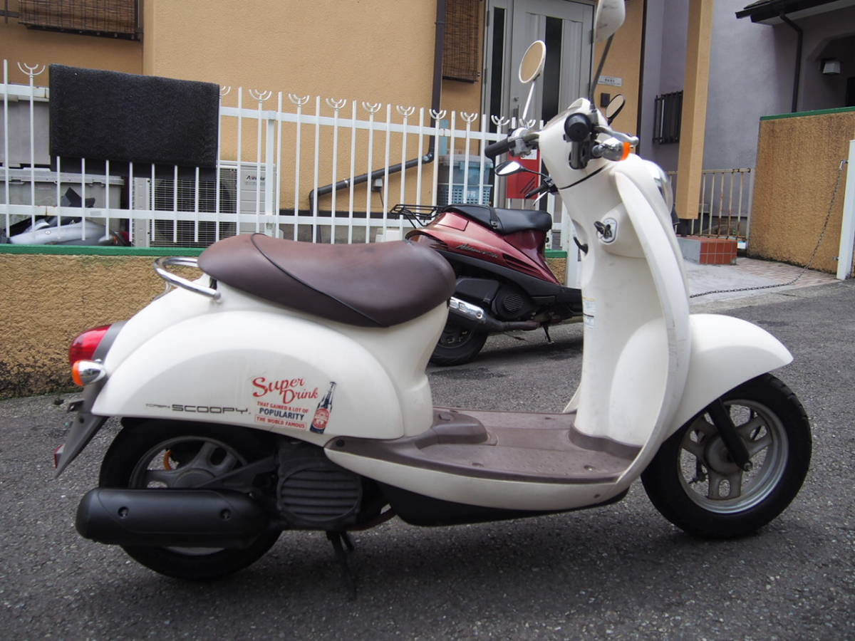 ヤフオク! -「af55 クレアスクーピー」(50cc以下) (ホンダ)の落札相場 ...