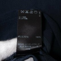 BEAUTY＆YOUTH UNITED ARROWS ユナイテッドアローズ ジャケット アウター 羽織り 上着 ポリエステル100％ ネイビー 紺 綺麗め カジュアル_画像5