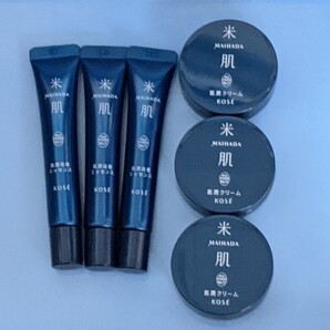 KOSE 米肌 肌潤改善エッセンスと肌潤クリーム 42日分 サンプル化粧品