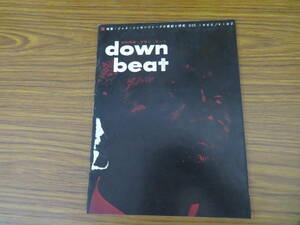 ジャズ雑誌 日本語版・ダウン・ビート down beat　1960年10月 キャノンボール ジェリー・マリガン ホーレス・シルヴァー ビリー・ホリデイ 