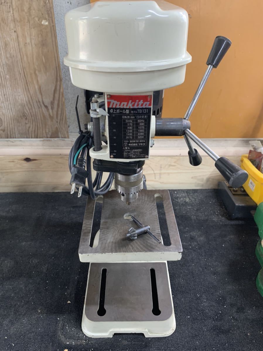 マキタ(Makita) 卓上ボール盤 鉄工14mm 木工24mm TB131 Q6qDPI61Cg, 業務、産業用 - junoimportadora.com.br マキタ(Makita) 卓上ボール盤 鉄工14mm 木工24mm TB131 Q6qDPI61Cg, 業務、産業用 - junoimportadora.com.br