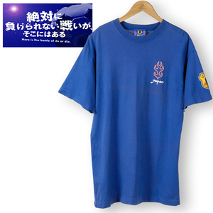 331-83 90年代 ヴィンテージ サッカー 日本代表 炎 Tシャツ ユニフォーム NANAMI 名波 # 10 侍ブルー Ｆ 中古 日本製