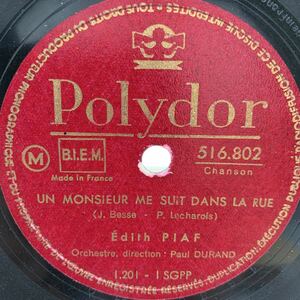 ★ZR680★ SP盤 シャンソン / エディット・ピアス / Un Monsieur Me Suit Dans La Rue / Le Disque Us / 仏Polydor 516.802レコード