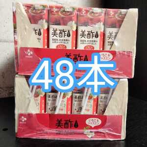 CJジャパン 美酢(ミチョ) いちご&ジャスミン 200ml紙パック×48本