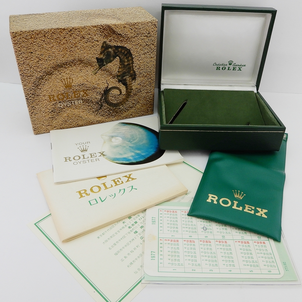 在庫あお得 ヤフオク! Rolex BOX Vintage / ロレックス