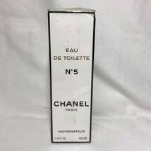 新品未開封★CHANEL 香水★シャネル N°5 オードトワレ EDT 100ml-80%vol EAU DE TOILETTE 箱付き フレグランス DA0_画像1