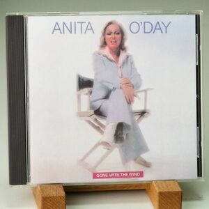 【廃盤 レア】アニタ・オデイ　ANITA O'DAY　GONE WITH THE WIND