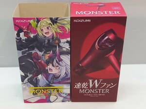 107-KE597-100/ 未使用品 KOIZUMI FUKAI RYOSUKE MONSTER DOUBLE FAN DRYER MONSTER × 絵師100人展 深井涼介 KHD-775/R