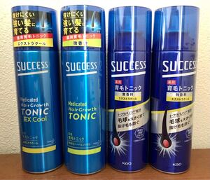 サクセス 薬用育毛トニック 180g × 4本