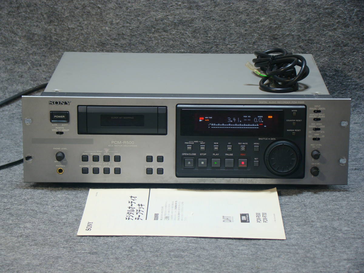SONY PCM-R500 デジタルオーディオテープレコーダー オーディオ | eu