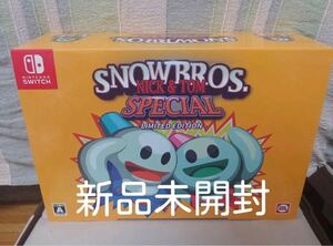 新品未開封　SNOWBROS. NICK & TOM SPECIAL(スノーブラザーズ スペシャル) 初回限定版 Switch