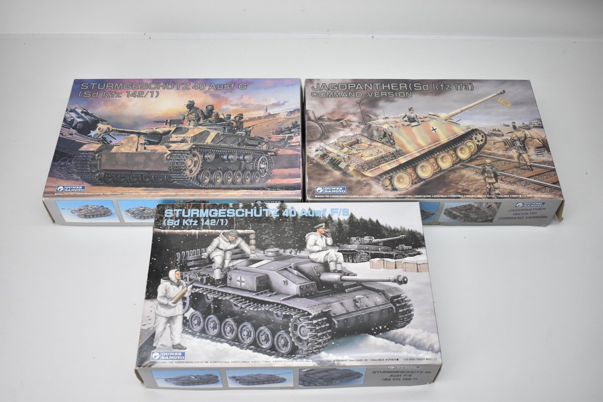 ヤフオク! -「35 ヤークトパンター」(プラモデル) の落札相場・落札価格