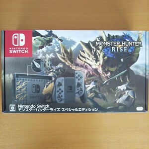 新品未使用品 ニンテンドースイッチ モンスターハンターダブルクロス Nintendo Switch スペシャルエディション