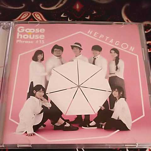 2025年最新】Yahoo!オークション -goosehouse cd(音楽)の中古品