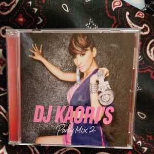 DJ KAORI'S/PARTY MIX 2