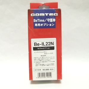 特価!★コムテック Be-Time 専用OPインテリジェントキー対応ハーネス【Be-IL22N】② Z11キューブ&K12マーチ◆送料=全国一律220円～★即決