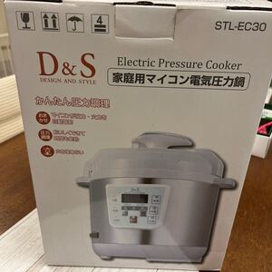 マイコン電気圧力鍋