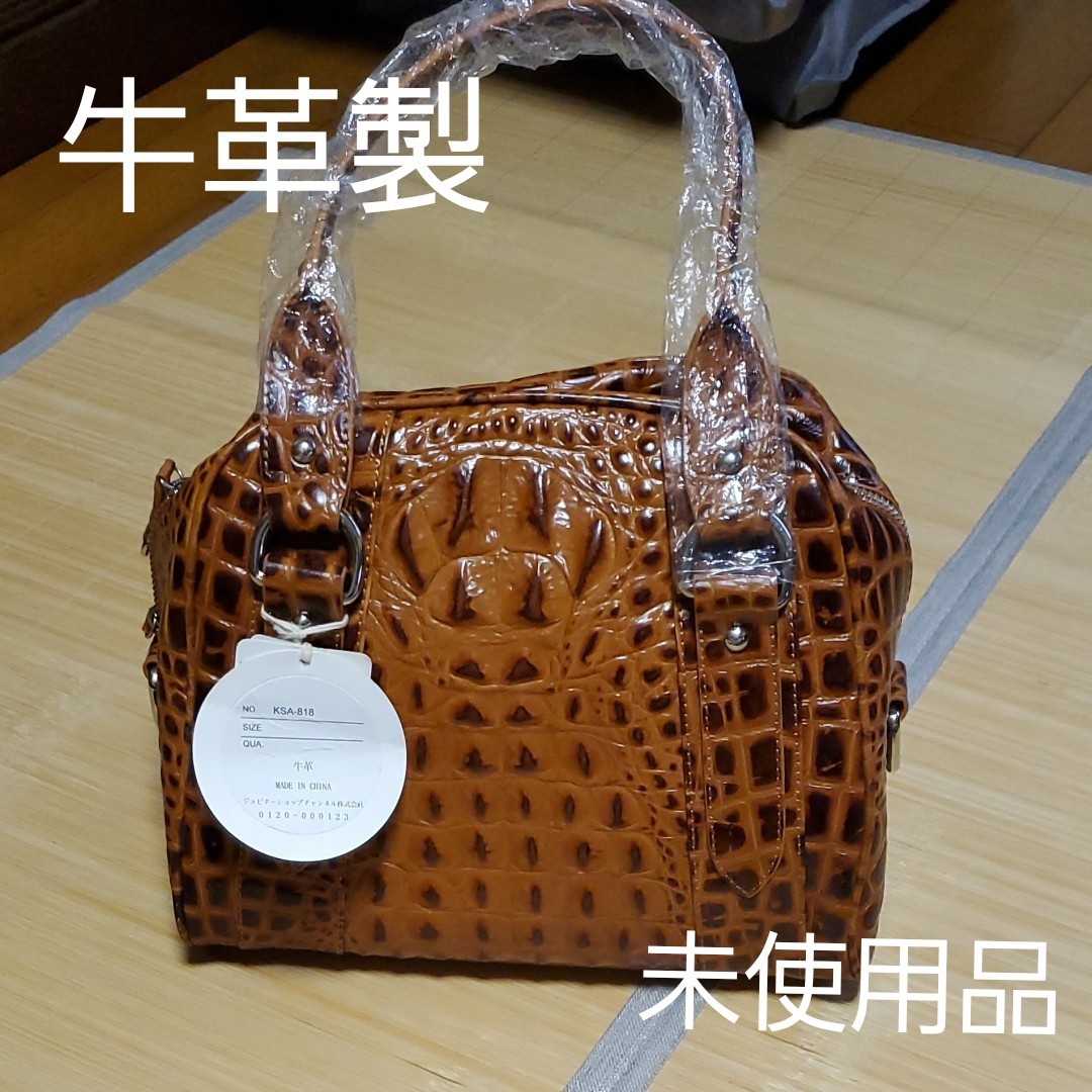 ほぼ未使用品 celencee セレンシー 帆布×本革 レザー ハンドバッグ