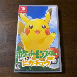 Let''s Go ピカチュウ ポケットモンスター