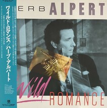 ♪試聴♪Herb Alpert / Wild Romance_画像1