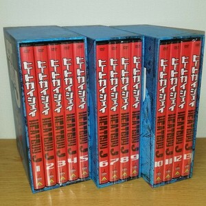 DVD ヒートガイジェイ 初回版 全13巻セット カード・BOX付き