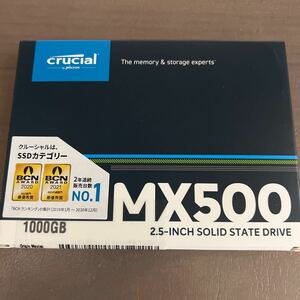 【新品未開封】 CT1000MX500SSD1JP Crucial 1TB 2.5inch SSD 【送料無料】