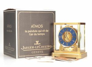 ■美品 JAEGER LECOULTRE ATMOS アトモス置時計 ラピス文字盤 元箱 動作品■