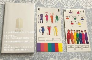 BTS 防弾少年団 ARMY KIT 4TH 4期 手帳 ステッカー シール 2枚 photo グローバル ファンクラブ FC 入会封入特典 レア MEMBERSHIP グッズ