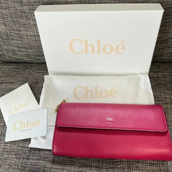 Chloe 長財布