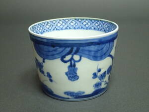  old Imari blue and white ceramics large ... curtain . pine bamboo plum writing soba sake cup soba sake cup 