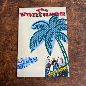 The Ventures ベンチャーズ 15周年記念特別公演 パンフレット 1975年 ボブ・ボーグルその他 digjunkmarket