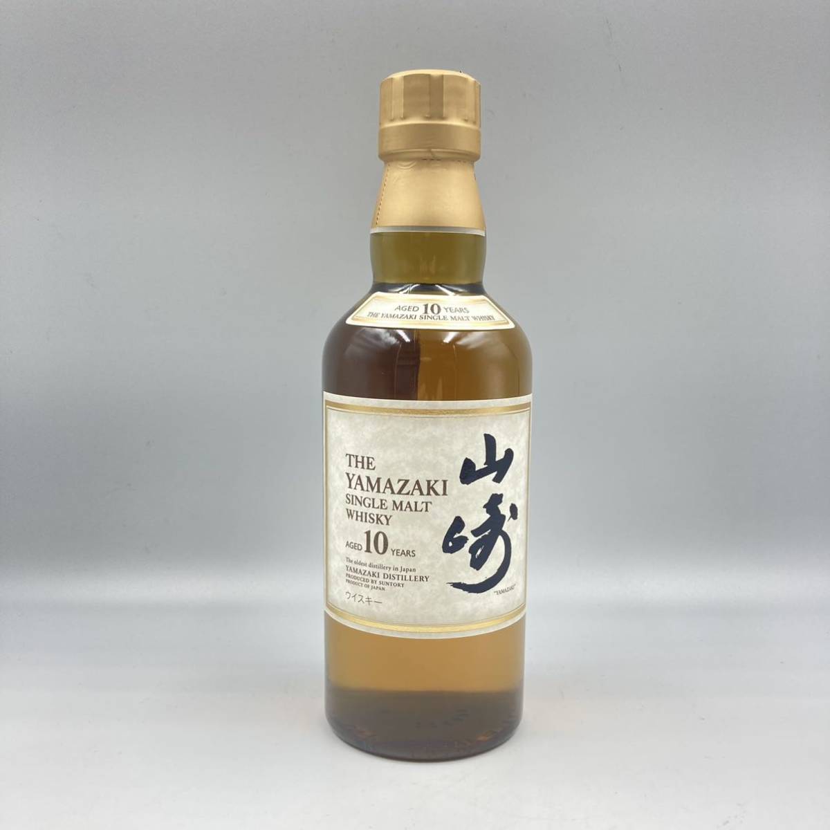 AT様専用 山崎10年 雅治さま専用 サントリーピュアモルトウイスキー
山崎 10年 12年180ml