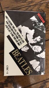 ビートルズ カセットテープ