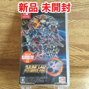 スーパーロボット大戦30 新品未開封 Nintendo Switch