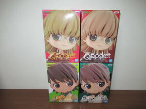 [ prompt decision!!] TIGER&BUNNY2 Qposket burner Be Brooks Jr./ Kabura tree *T*.. Tiger &ba knee Thai baniA/B color new goods unopened not for sale 