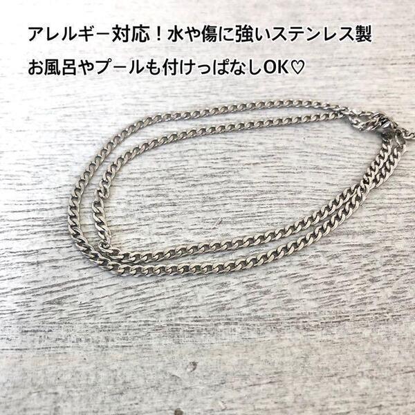 アレルギー対応!ステンレス製喜平チェーン キヘイ シルバー 2連ブレスレット