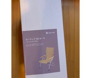 スノーピーク snow peak ローチェア30カーキ LV-091KH