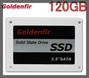 -格安提供-送料一律 SSD Goldenfir 120GB▲SATA3 / 6.0Gbps 新品 2.5インチ 高速 NAND TLC 内蔵 デスクトップPC ノートパソコン cds