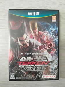 【Wii U】鉄拳タッグトーナメント2 Wii U EDITION