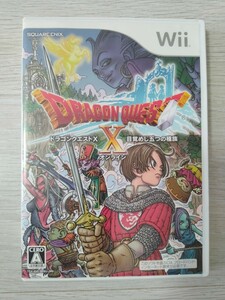 【Wii】 ドラゴンクエストX 目覚めし五つの種族 [オンライン]