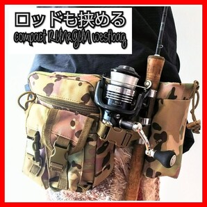 ウエストバッグ 釣り 防水 アウトドア バイク ルアー フィッシングバッグ 黒 エギング シーバス バス トラウト バイク 新品