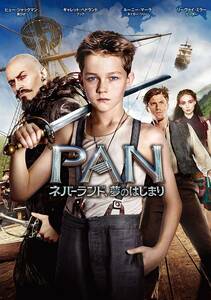 ●即決DVD新品● PAN~ネバーランド、夢のはじまり~ ヒュー・ジャックマン, ギャレット・ヘドランド管理ワ55-上Dア557 