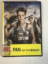 ●即決DVD新品● PAN~ネバーランド、夢のはじまり~ ヒュー・ジャックマン, ギャレット・ヘドランド管理ワ55-上Dア557 _画像2