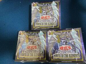 遊戯王　POWER OF THE ELEMENTS 3箱セット　新品