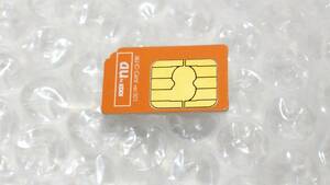 au 解約済み SIMカード 標準サイズ オレンジSIM アクティベート SIMロック解除 SIMフリー