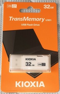 新品 KIOXIA キオクシア USBメモリ 32GB USB3.2