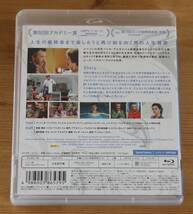 廃盤Blu-rayペイン・アンド・グローリー ペドロ・アルモドバル アントニオ・バンデラス レオナルド・スバラーリャ ペネロペ・クルス_画像2