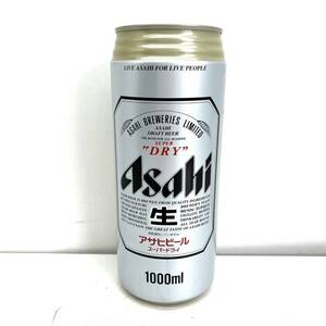 h763 ☆現状品☆ Asahi アサヒビール 創業100周年記念 スーパードライ缶 ビール型ラジオ 昭和レトロ アンティーク ヴィンテージ